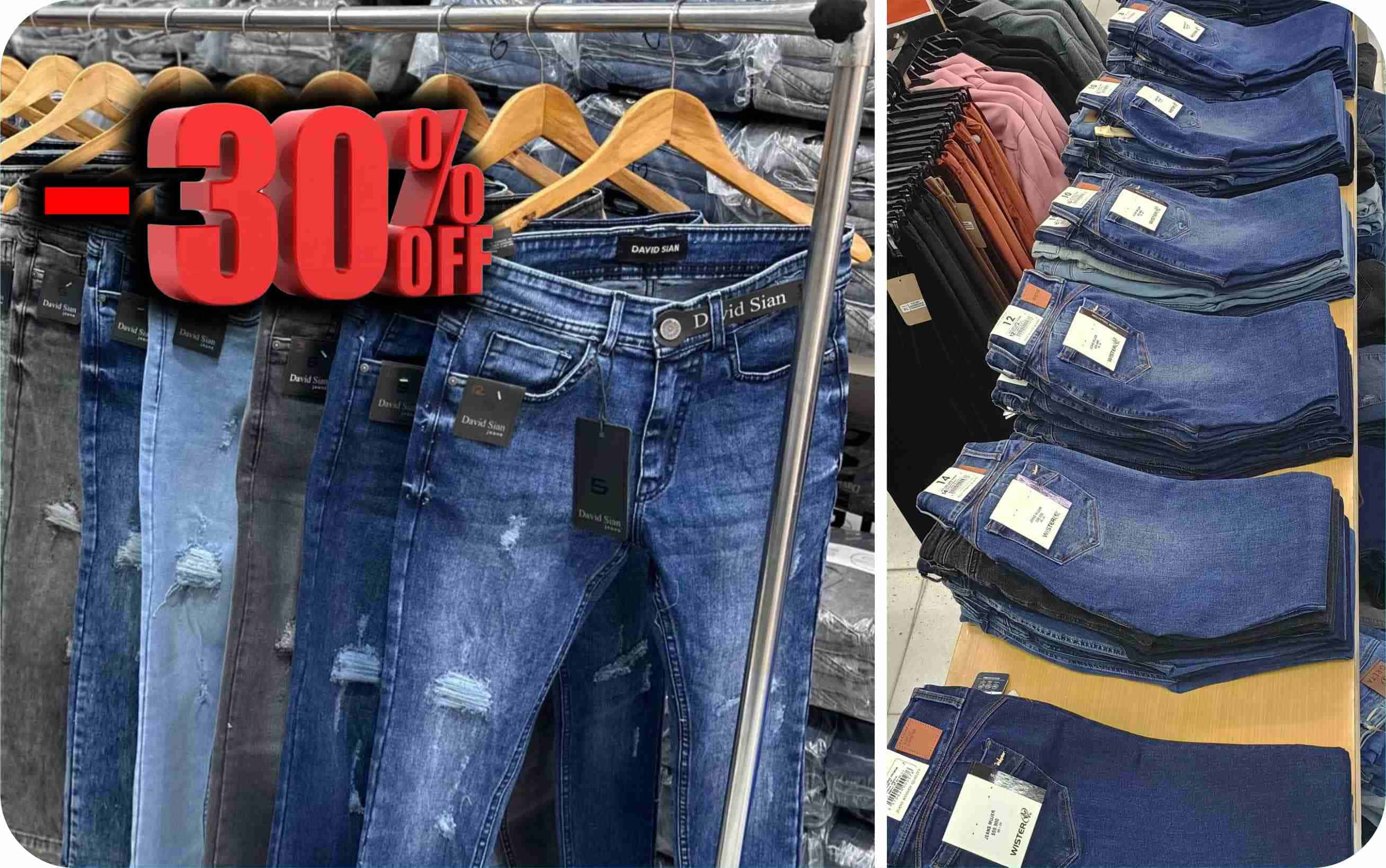 Imagen del productoJEANS